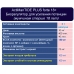 ActiManTIDE PLUS forte 18+ (для усиления потенции)